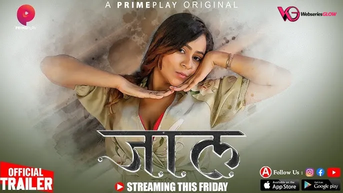Jaal Episode 7