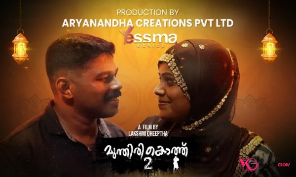 Munthirikothu Episode 2