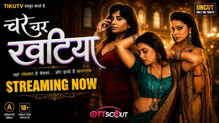 Char Char Khatiya Episode 3