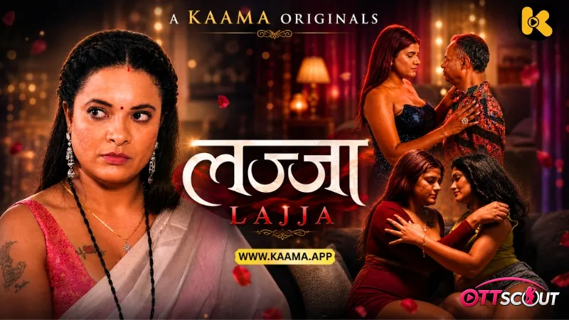 LAJJA Kaama Hot Short Film