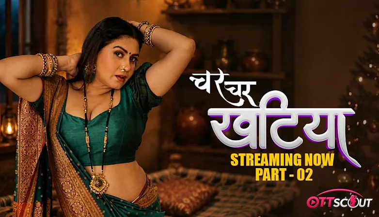Char Char Khatiya Episode 5