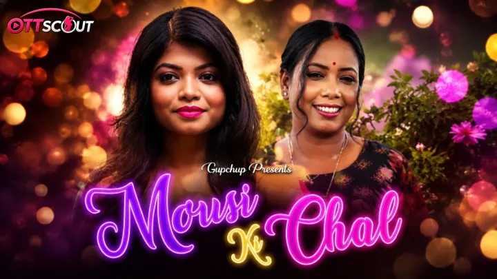 Mousi Ki Chal Episode 2
