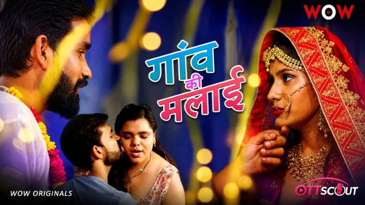 Gaon Ki Malai Episode 2