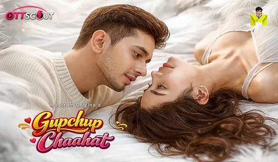 Gupchup Chaahat Episode 3