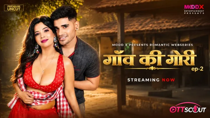 Gaon Ki Gori Episode 2
