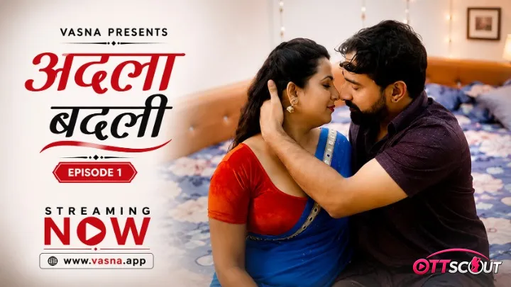 Adala Badali Vasna Hot Short Film