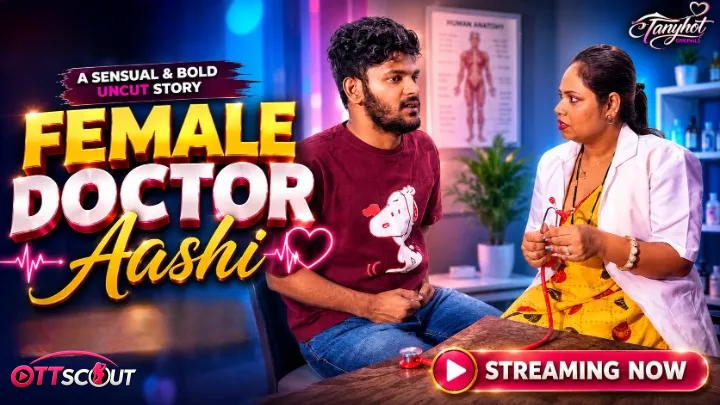 Female Doctor UnRated Uncut Short Film