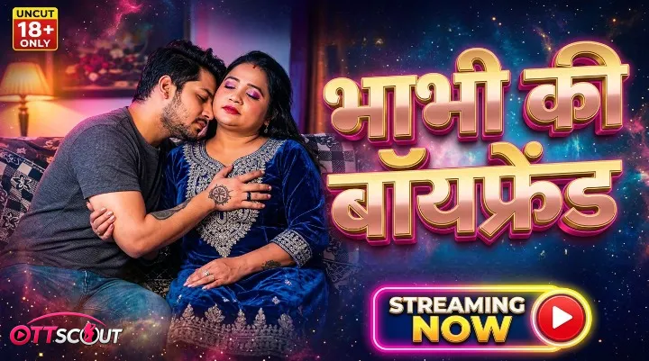 Bhabhi Ki Boyfriend UnRated Uncut Short Film