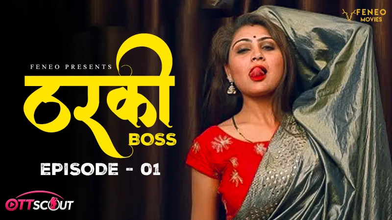 Tharki Boss Episode 1