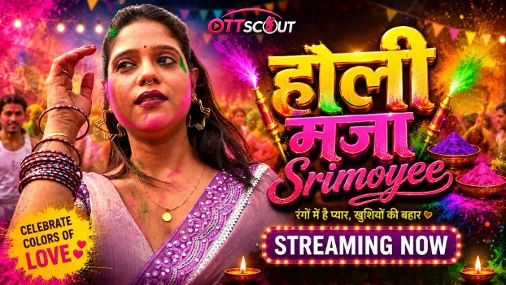 Holi Maza UnRated Uncut Short Film